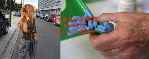 ECSTASY Нягань
