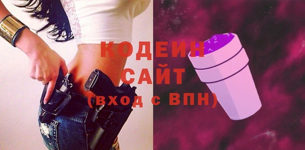 a pvp Нея