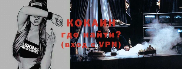 a pvp Нея