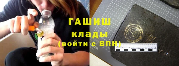 ECSTASY Нягань
