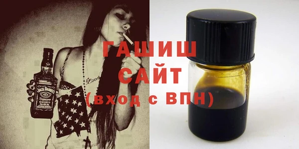 прущие крисы Нязепетровск
