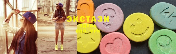 гашик Нефтегорск