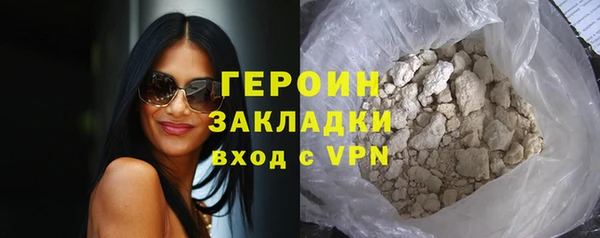 spice Няндома