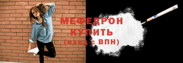 гашик Нефтегорск