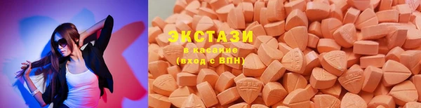 крисы Нефтекумск