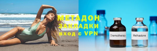 a pvp Нея