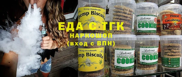 гашик Нефтегорск