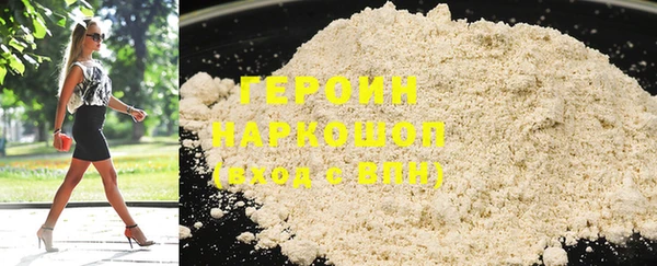 марихуана Дубна