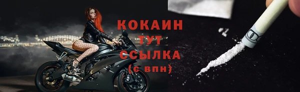 дурь Дедовск
