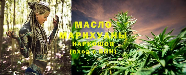 прущие крисы Нязепетровск
