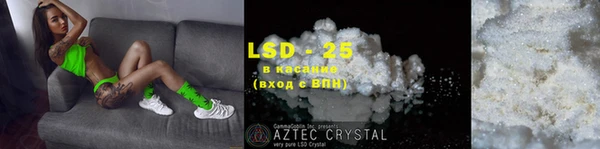 a pvp Нея