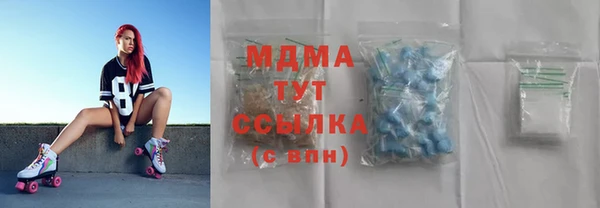 гашик Нефтегорск