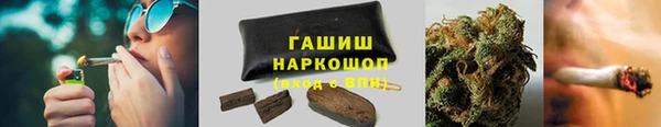 mix Надым