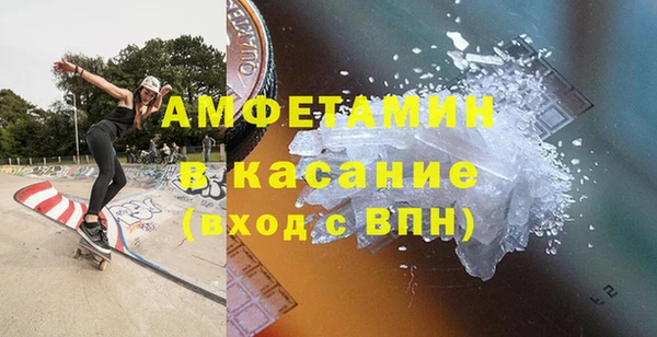 ECSTASY Нягань