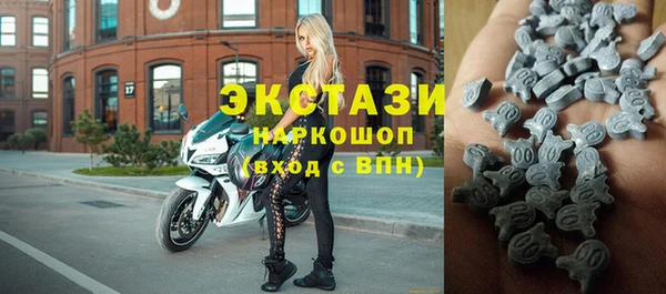 скорость Дубовка