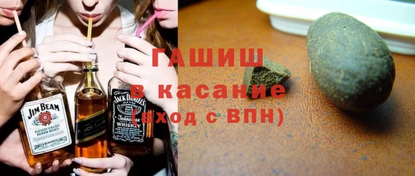 меф VHQ Дегтярск