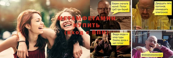 spice Няндома