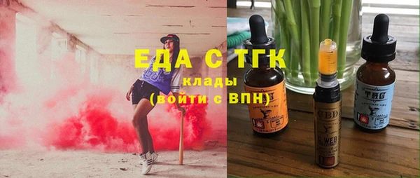 гашик Нефтегорск