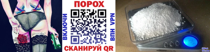 Метамфетамин Декстрометамфетамин 99.9%  Камешково 