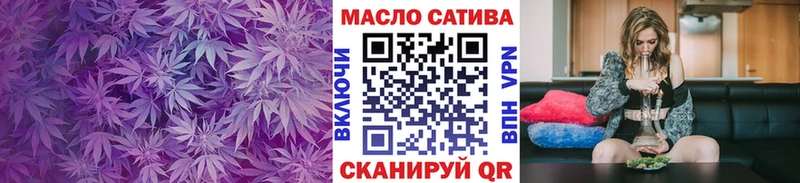 кракен tor  Камешково  ТГК THC oil 