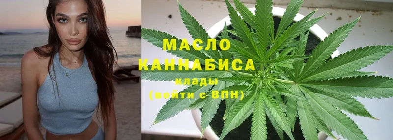 ТГК вейп с тгк  как найти закладки  МЕГА ссылка  Камешково 