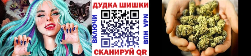 blacksprut как зайти  где купить наркотик  Камешково  Шишки марихуана Amnesia 